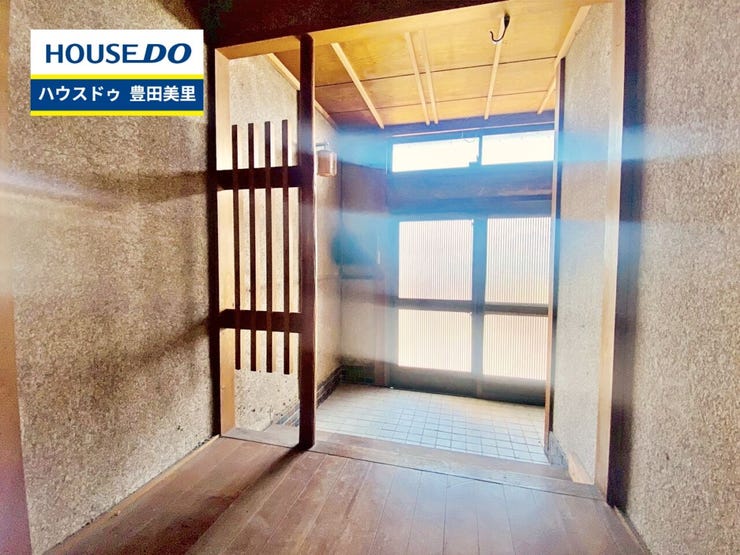 見るだけ聞くだけOK!【お気軽に資料請求!不動産のことならなんでも/ハウスドゥ豊田美里】