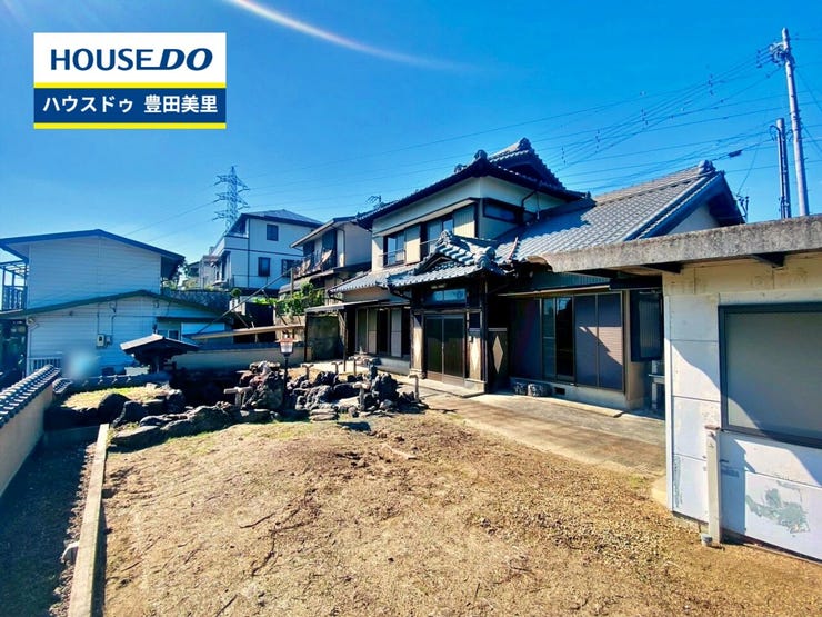 見るだけ聞くだけOK!【お気軽に資料請求!不動産のことならなんでも/ハウスドゥ豊田美里】