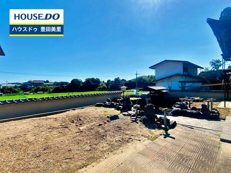 見るだけ聞くだけOK!【お気軽に資料請求!不動産のことならなんでも/ハウスドゥ豊田美里】