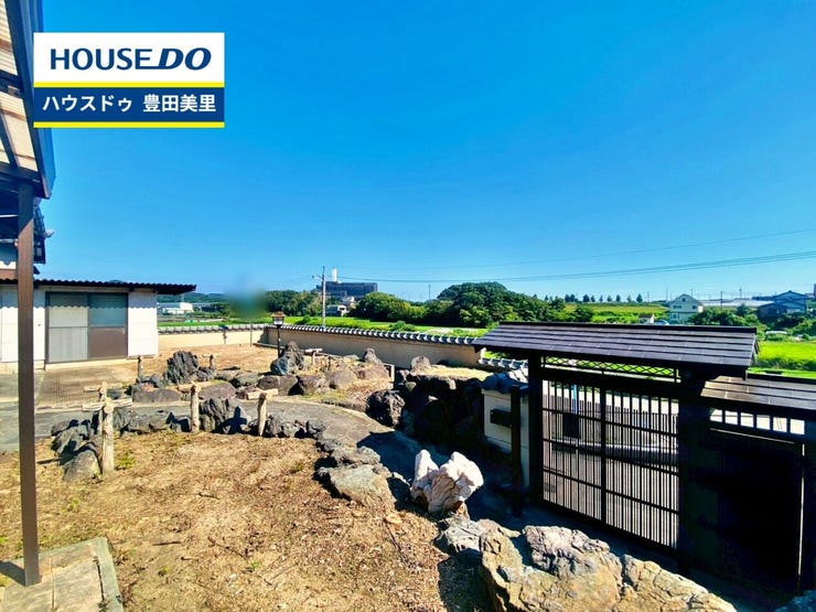 見るだけ聞くだけOK!【お気軽に資料請求!不動産のことならなんでも/ハウスドゥ豊田美里】