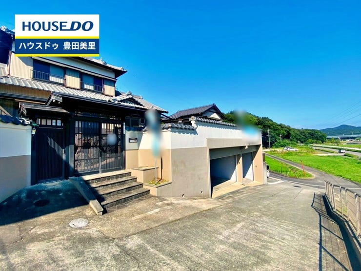 見るだけ聞くだけOK!【お気軽に資料請求!不動産のことならなんでも/ハウスドゥ豊田美里】