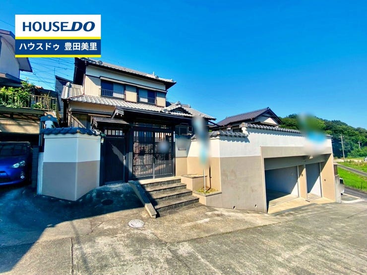 見るだけ聞くだけOK!【お気軽に資料請求!不動産のことならなんでも/ハウスドゥ豊田美里】
