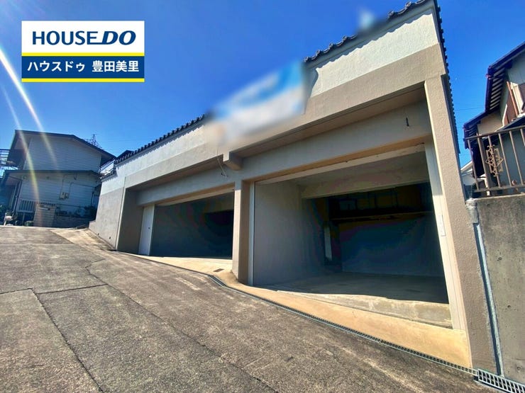 見るだけ聞くだけOK!【お気軽に資料請求!不動産のことならなんでも/ハウスドゥ豊田美里】