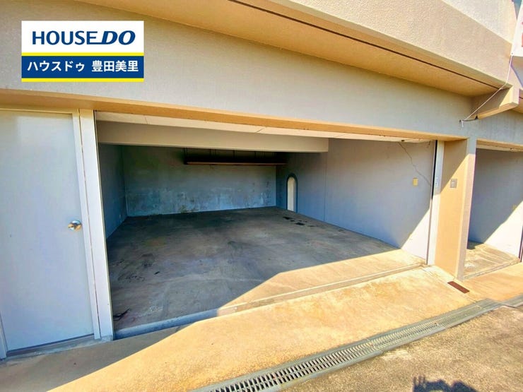 見るだけ聞くだけOK!【お気軽に資料請求!不動産のことならなんでも/ハウスドゥ豊田美里】