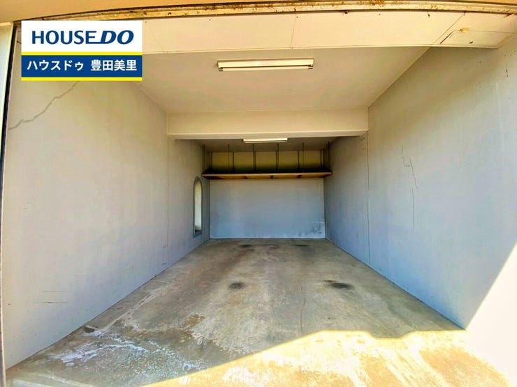見るだけ聞くだけOK!【お気軽に資料請求!不動産のことならなんでも/ハウスドゥ豊田美里】