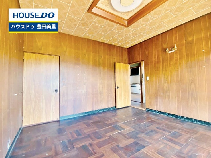 見るだけ聞くだけOK!【お気軽に資料請求!不動産のことならなんでも/ハウスドゥ豊田美里】