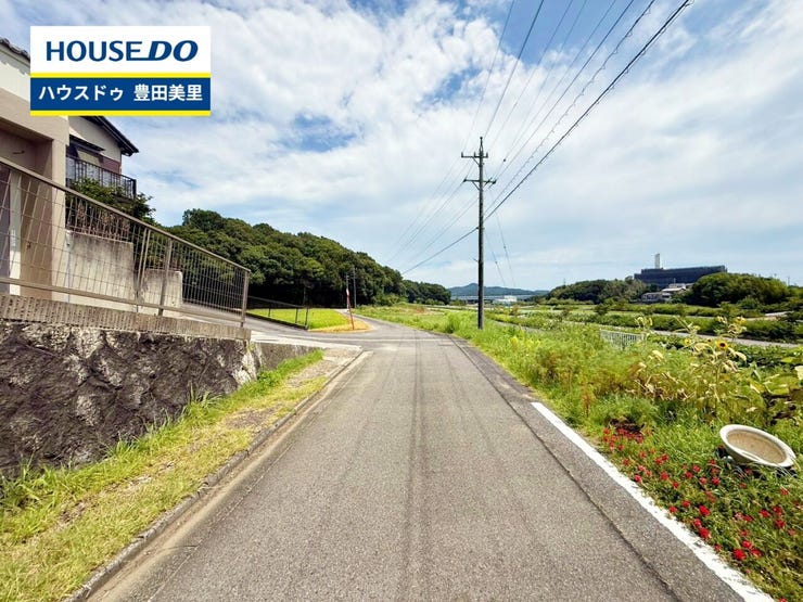 見るだけ聞くだけOK!【お気軽に資料請求!不動産のことならなんでも/ハウスドゥ豊田美里】