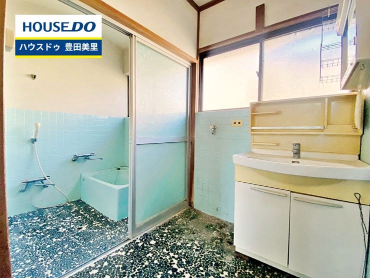 見るだけ聞くだけOK!【お気軽に資料請求!不動産のことならなんでも/ハウスドゥ豊田美里】