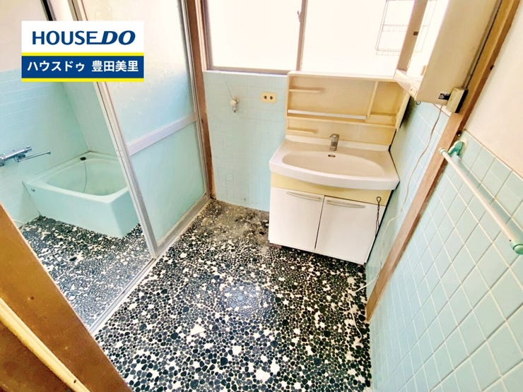 見るだけ聞くだけOK!【お気軽に資料請求!不動産のことならなんでも/ハウスドゥ豊田美里】