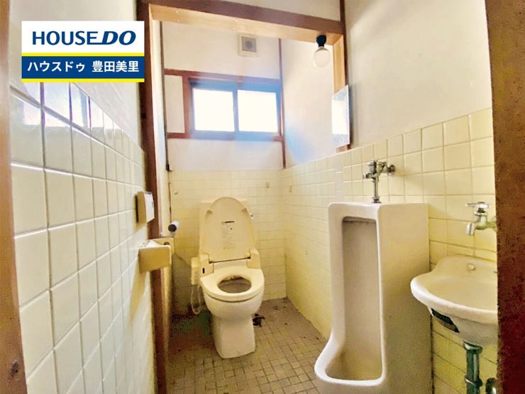 見るだけ聞くだけOK!【お気軽に資料請求!不動産のことならなんでも/ハウスドゥ豊田美里】