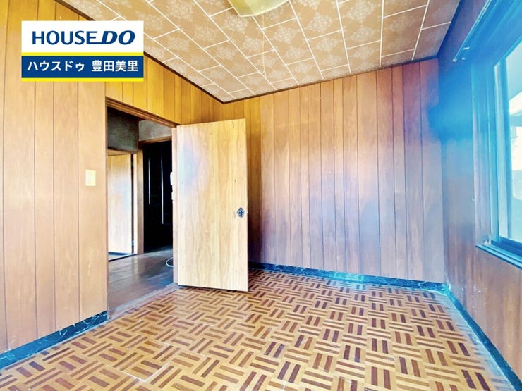 見るだけ聞くだけOK!【お気軽に資料請求!不動産のことならなんでも/ハウスドゥ豊田美里】