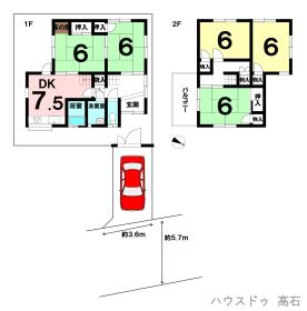 間取画像
