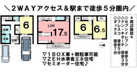 京都市右京区太秦森ケ前町