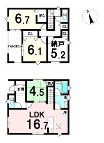 仙台市宮城野区福室７丁目