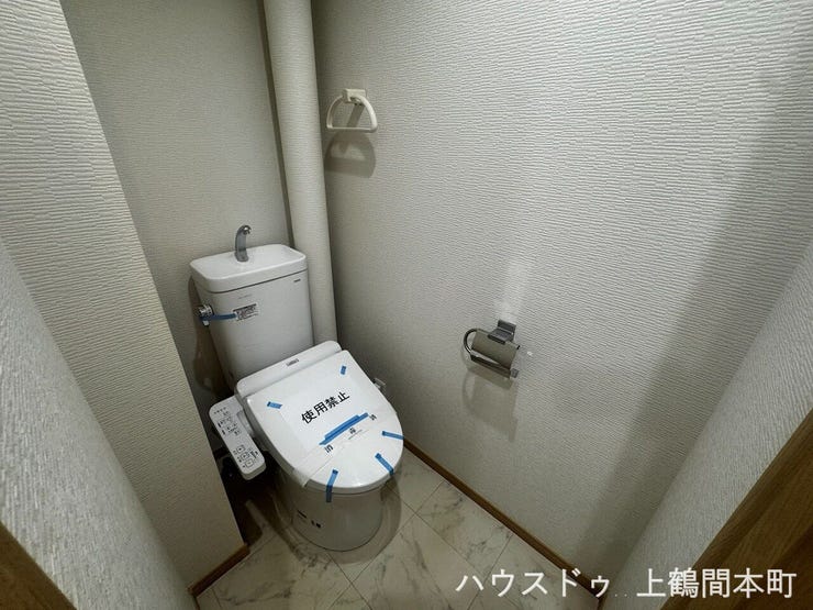 トイレには快適な温水洗浄便座付き