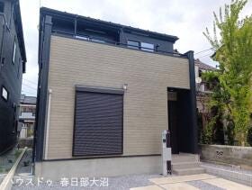 春日部市備後東７丁目