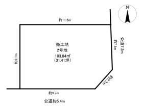 名古屋市中川区広田町２丁目