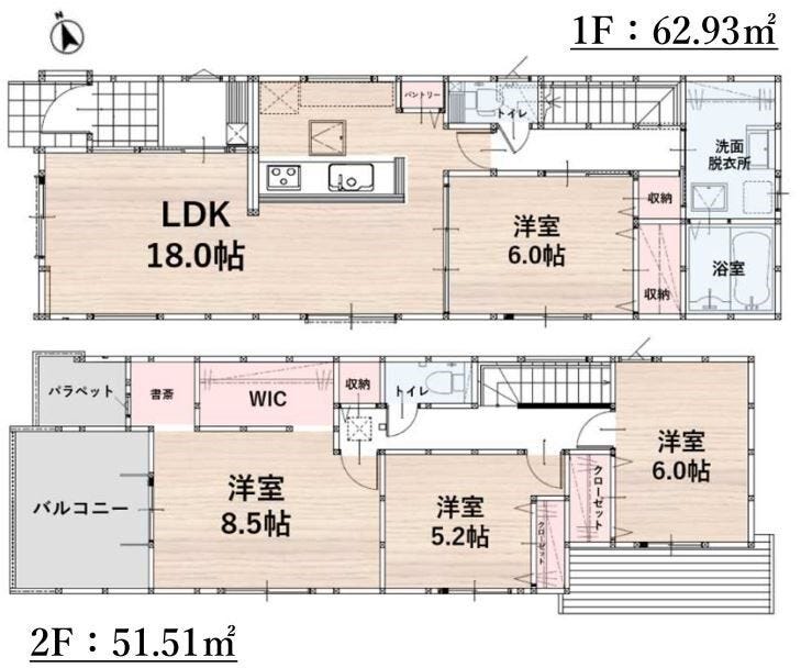 【間取り】
5号棟