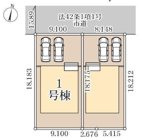 【区画図】
車2台駐車可能♪