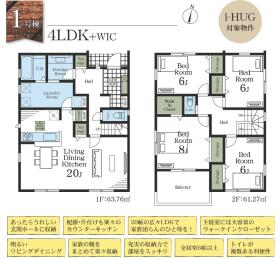 流山市江戸川台西２丁目