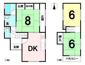 間取画像