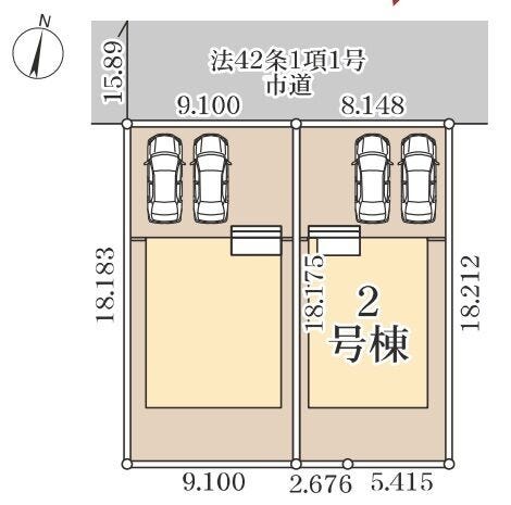 【区画図】
車2台駐車可能♪