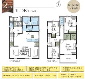 流山市江戸川台西２丁目