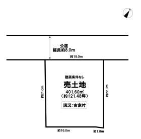 富田林市高辺台１丁目