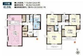 さいたま市岩槻区加倉２丁目