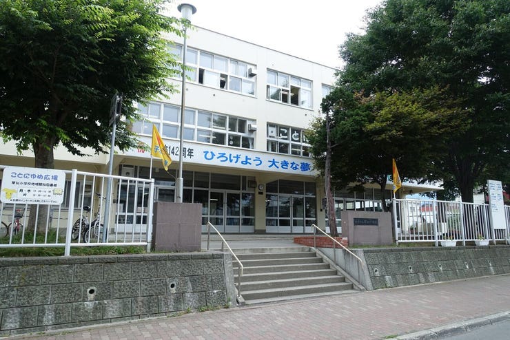 琴似小学校徒歩4分
