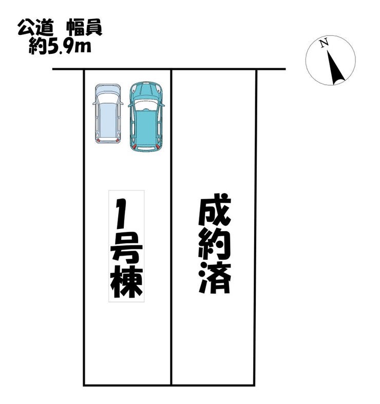 【全体区画図】
*区画図*