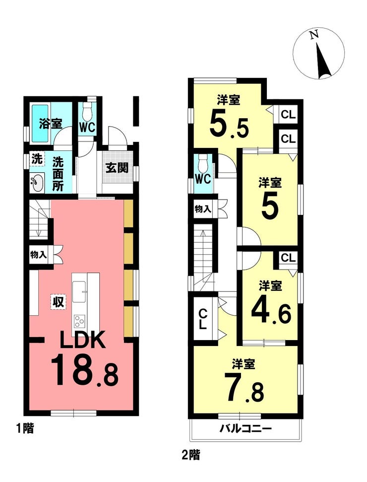 【間取り】
*間取り図*