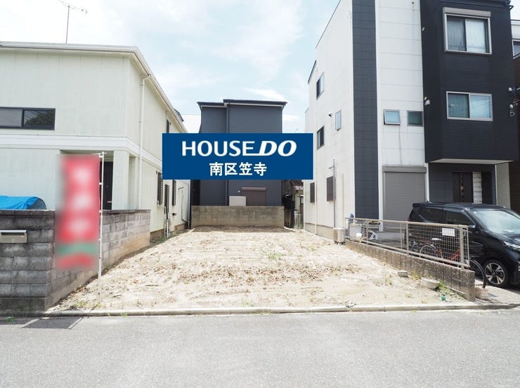 【外観】
現地写真(2026.5.4)