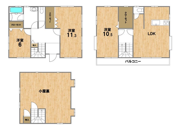 【間取り】