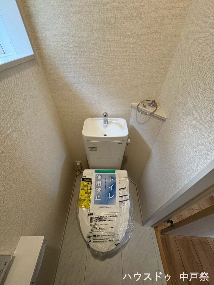 2階トイレ