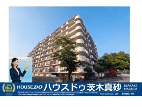 豊中市千成町２丁目