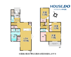 姫路市別所町佐土
