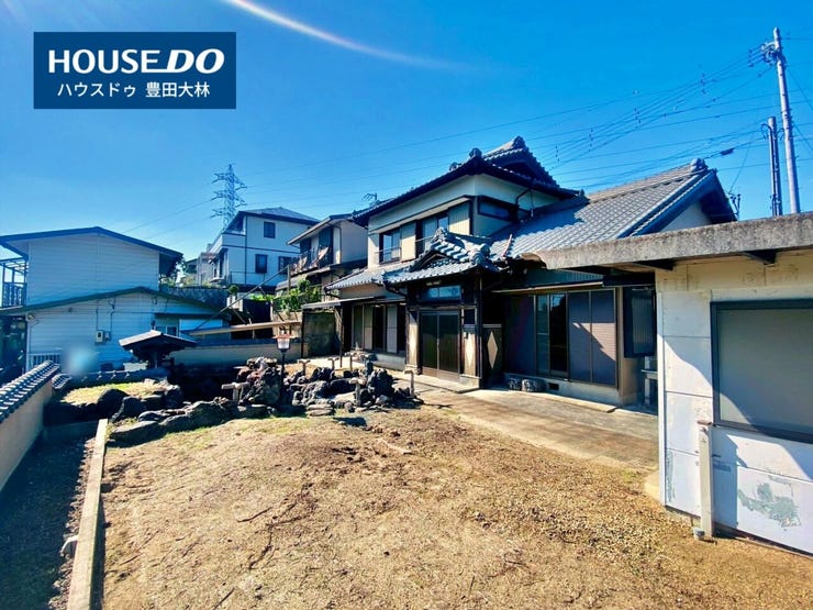 *前山小学校・豊南中学校*
見るだけ聞くだけOK!【お気軽に資料請求!不動産のことならなんでも/ハウスドゥ豊田大林】