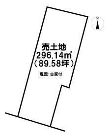 岐阜市加納西丸町２丁目
