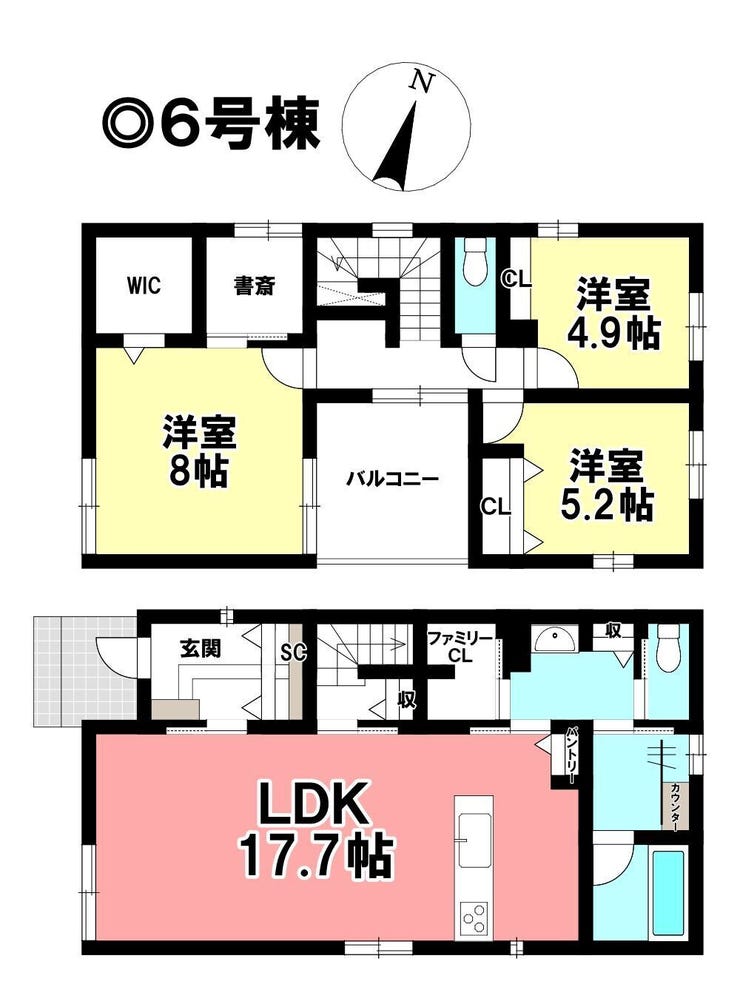 【間取り】
◎お部屋を見るときには、質感の良し悪しだけでなく、住宅ローンの取組みの仕方や、今後ライフプランニングも一緒に考えてください!お気軽にお問い合わせくだいませ◎
