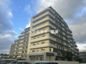【外観】
《福岡市東区奈多1丁目 中古マンション》
藤和奈多ハイタウン