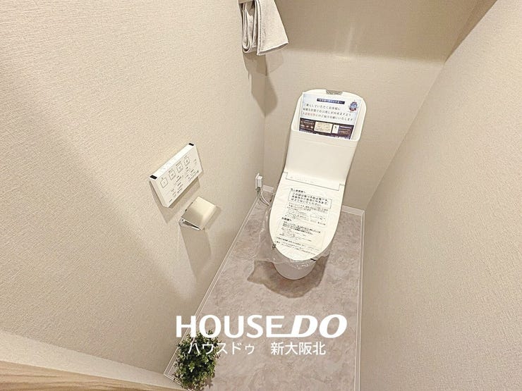 ■年中いつでも快適にご使用いただける温水便座付きトイレ!
■壁掛けリモコンがついているので操作もスムーズです!