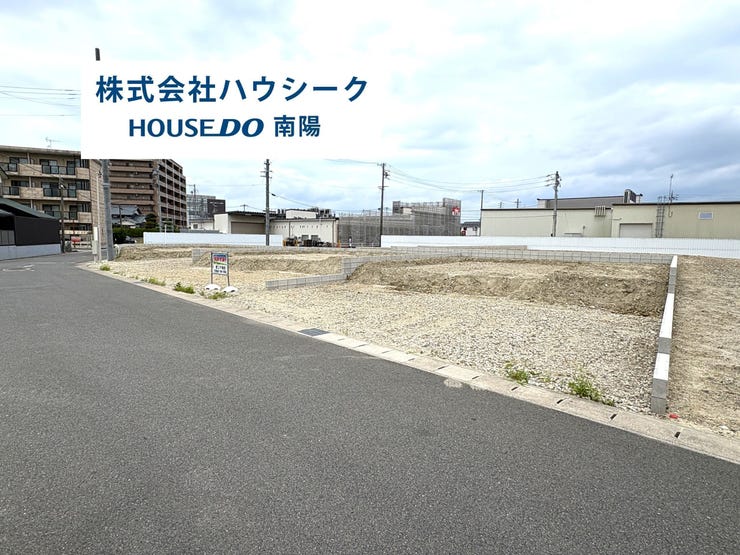【外観】
7月14日撮影♪
近隣に同メーカーの完成建物がございますので、いつでも案内可能です♪
当日のご案内もOK!平日はお仕事帰りの時間でもOK!