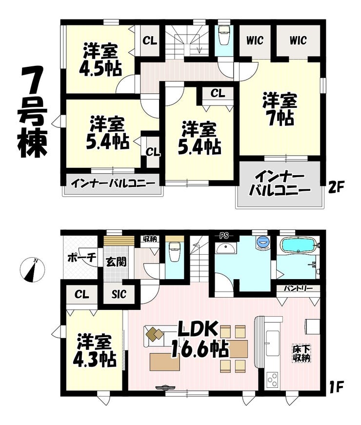 【間取り】
5LDK♪リビング16.6帖♪