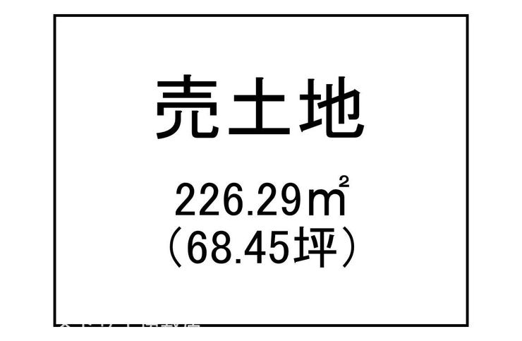 武岡３丁目 売土地