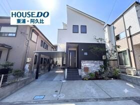 知多市南粕谷１丁目