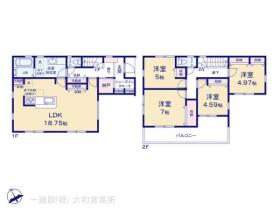 海老名市国分寺台５丁目