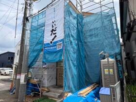 西東京市芝久保町１丁目