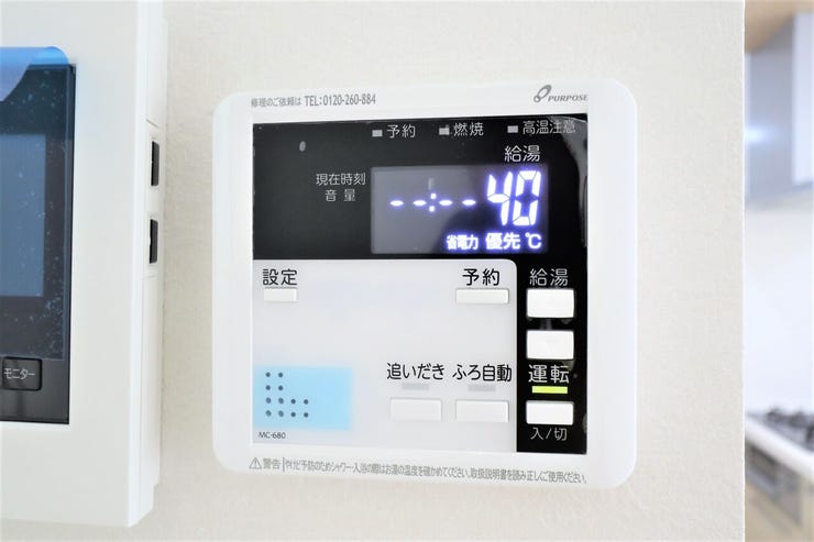 オートバスパネル 同仕様
いつでも適温のお風呂に入れるので便利です♪