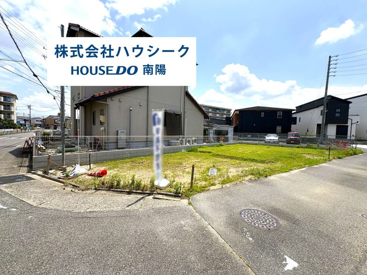 【外観】
6月29日撮影♪
近隣に同メーカーの完成建物がございますので、いつでも案内可能です♪
当日のご案内もOK!平日はお仕事帰りの時間でもOK!